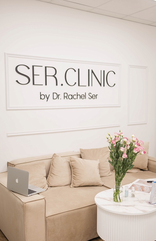 Portrait de Dr. Rachel Ser